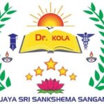 whatsapp image 2026 01 17 at 5.43.43 pm